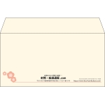 【既製品】洋長3(235x120mm)（〒枠なし）