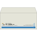 【既製品】洋4(235x105mm)（〒枠なし）