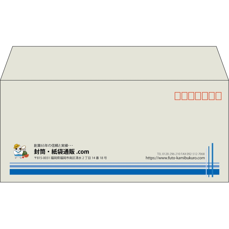 デザイン #h_lef_logo_obi_7