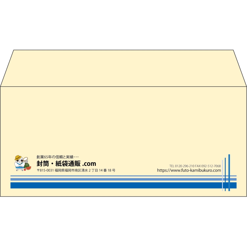 デザイン #h_lef_logo_obi_7