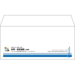 【既製品】洋4(235x105mm)（〒枠なし）