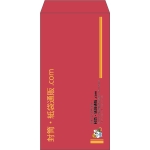 【既製品】長3(120x235mm)（〒枠なし）