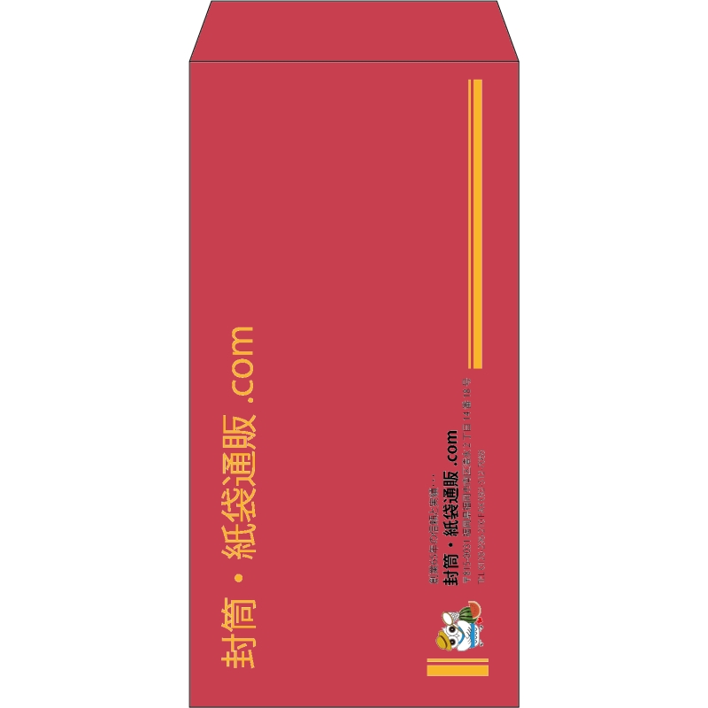 【既製品】長3(120x235mm)（〒枠なし）