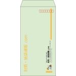 【既製品】長3(120x235mm)（〒枠あり）