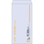 【既製品】長3(120x235mm)（〒枠なし）