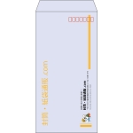 【既製品】長3(120x235mm)（〒枠あり）