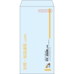 【既製品】長3(120x235mm)（〒枠あり）