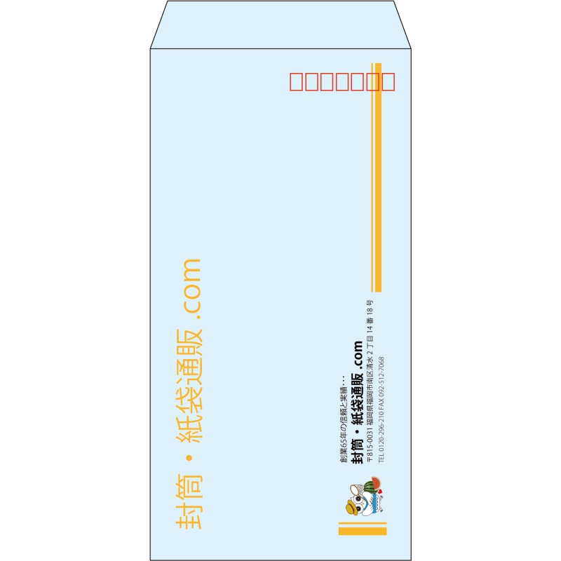 デザイン #h_lef_logo_18