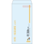 【既製品】長3(120x235mm)（〒枠あり）