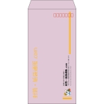 【既製品】長3(120x235mm)（〒枠あり）