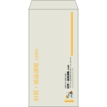 【既製品】長3(120x235mm)（〒枠なし）