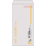 【既製品】長3(120x235mm)（〒枠あり）