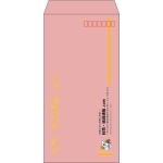 【既製品】長3(120x235mm)（〒枠あり）