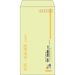【既製品】長3(120x235mm)（〒枠あり）