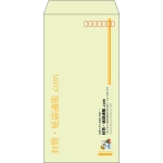 【既製品】長3(120x235mm)（〒枠あり）