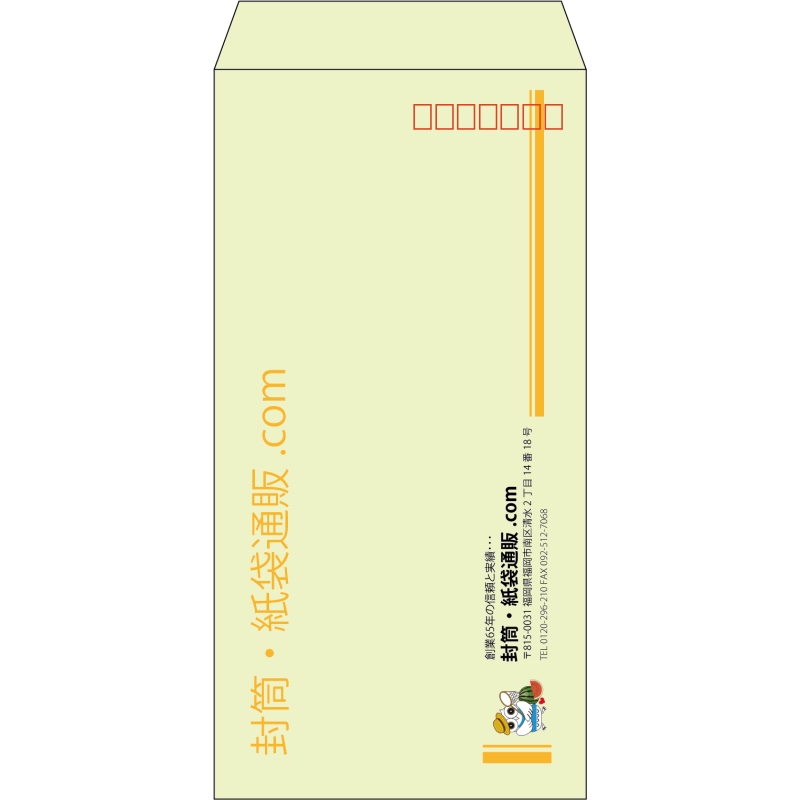 デザイン #h_lef_logo_18