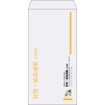【既製品】長3(120x235mm)（〒枠なし）