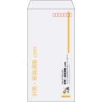 【既製品】長3(120x235mm)（〒枠あり）