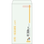 【既製品】長3(120x235mm)（〒枠あり）