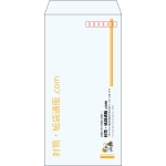 【既製品】長3(120x235mm)（〒枠あり）