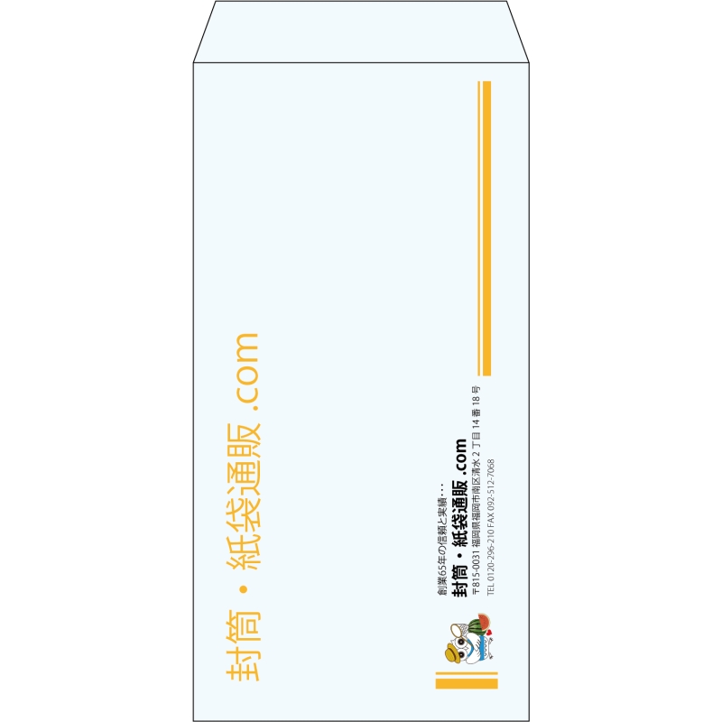 デザイン #h_lef_logo_18