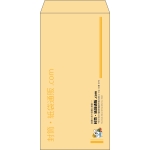 【既製品】長3(120x235mm)（〒枠なし）