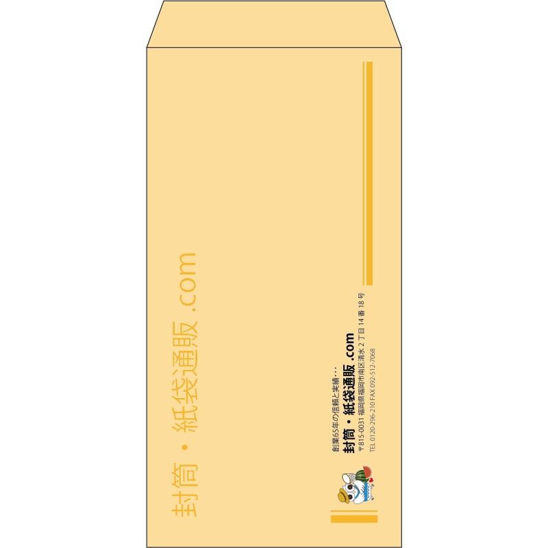 デザイン #h_lef_logo_18