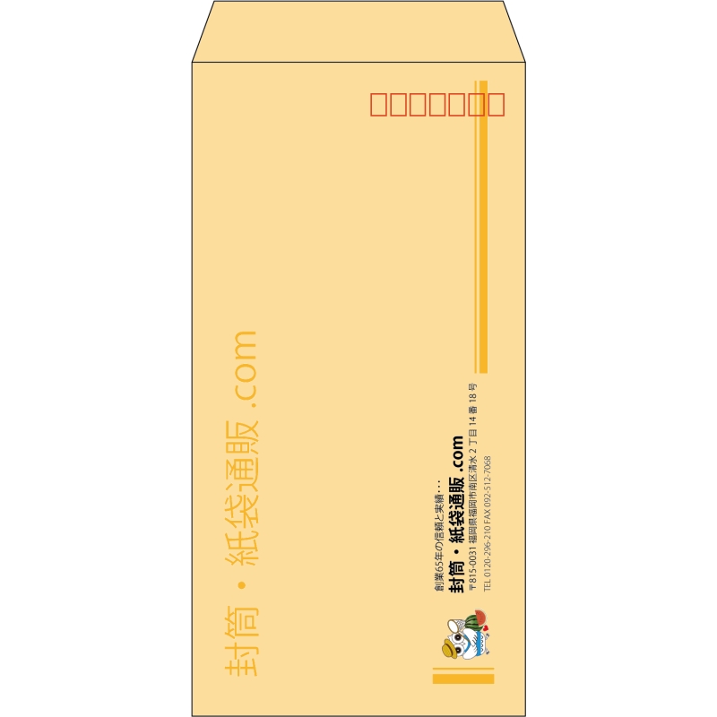 デザイン #h_lef_logo_18