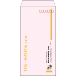 【既製品】長3(120x235mm)（〒枠あり）