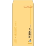 【既製品】長3(120x235mm)（〒枠あり）
