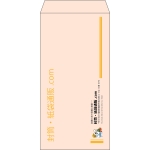 【既製品】長3(120x235mm)（〒枠なし）