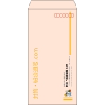 【既製品】長3(120x235mm)（〒枠あり）