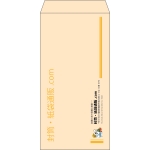 【既製品】長3(120x235mm)（〒枠なし）