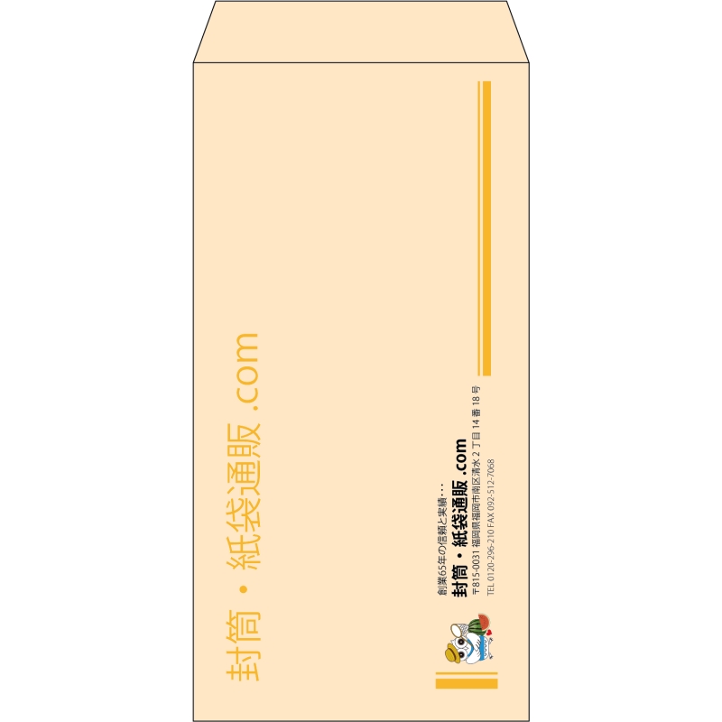 デザイン #h_lef_logo_18