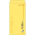 【既製品】長3(120x235mm)（〒枠あり）