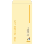【既製品】長3(120x235mm)（〒枠なし）