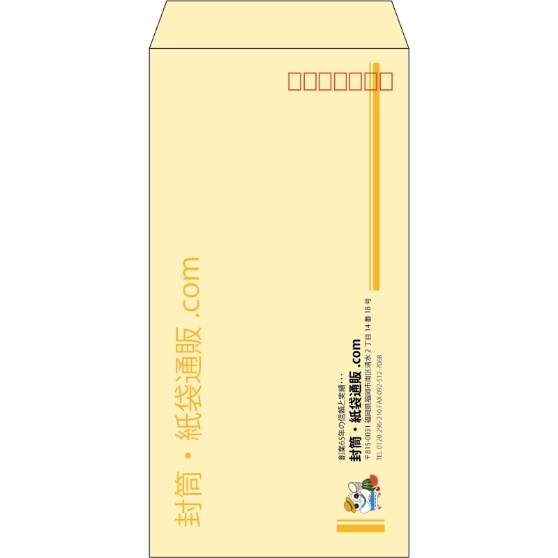 デザイン #h_lef_logo_18