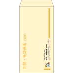 【既製品】長3(120x235mm)（〒枠なし）