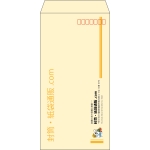 【既製品】長3(120x235mm)（〒枠あり）