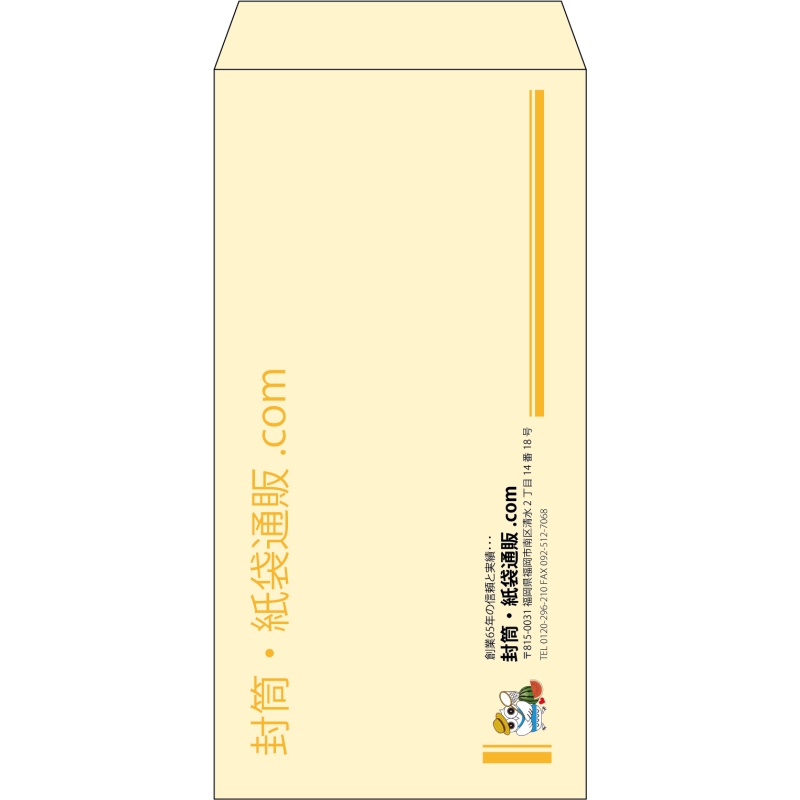 デザイン #h_lef_logo_18