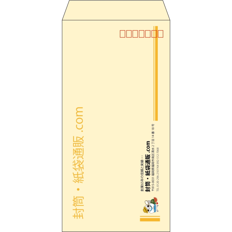 デザイン #h_lef_logo_18