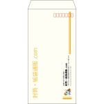 【既製品】長3(120x235mm)（〒枠あり）