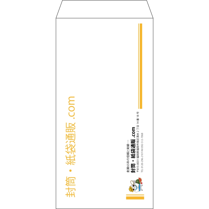 デザイン #h_lef_logo_18