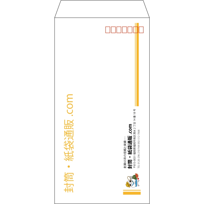 デザイン #h_lef_logo_18