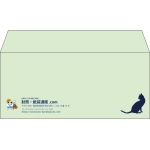 【既製品】洋4(235x105mm)（〒枠なし）