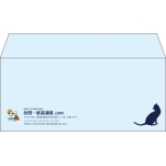【既製品】洋4(235x105mm)（〒枠なし）