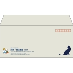 【既製品】洋4(235x105mm)（〒枠あり）