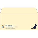 【既製品】洋4(235x105mm)（〒枠なし）