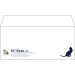 【既製品】洋4(235x105mm)（〒枠なし）