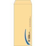 【既製品】長2(119x277mm)（〒枠なし）